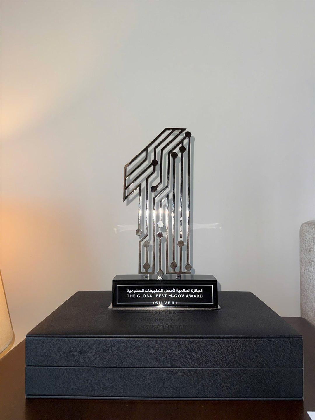 Khi trí tuệ Việt Nam “cất tiếng” trên bản đồ công nghệ toàn cầu